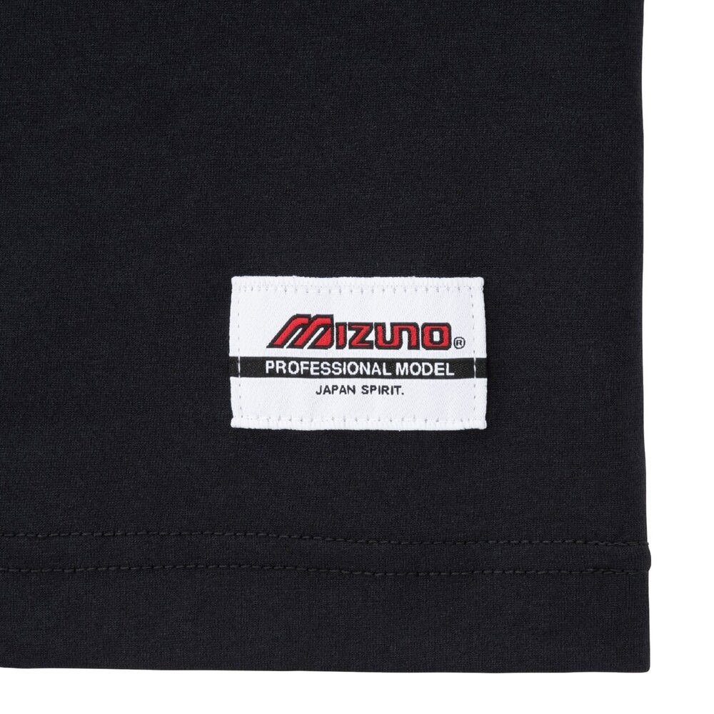 ミズノ（MIZUNO）（メンズ、レディース）サッカーウェア モレリア