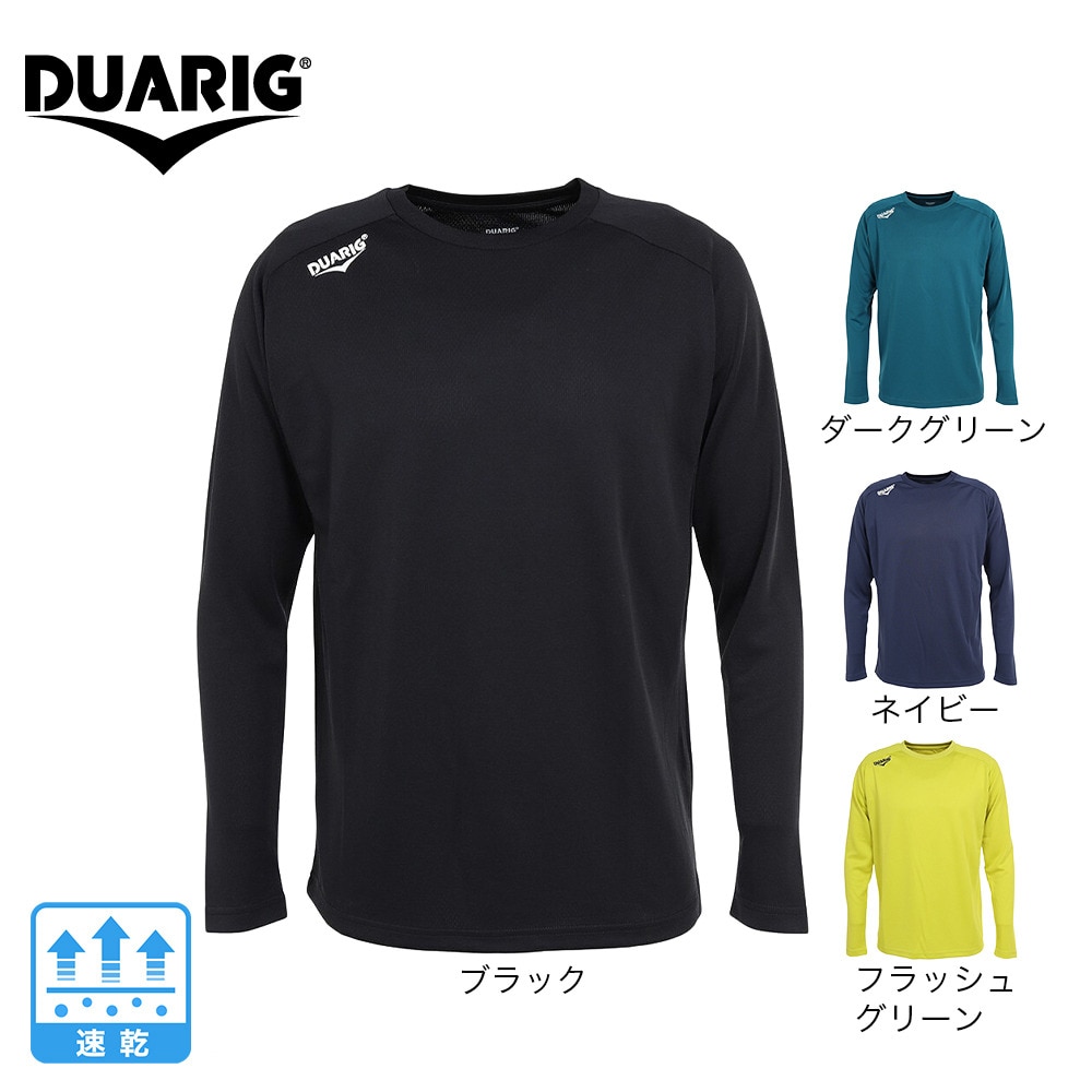 デュアリグ（DUARIG）（メンズ）サッカーウェア ドライプラス 長袖プラクティスシャツ 741D1UK7603 YEL
