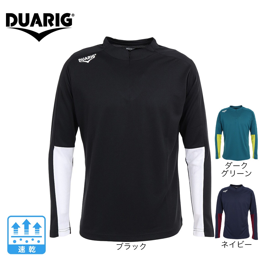 デュアリグ（DUARIG）（メンズ）サッカーウェア ドライプラス 長袖ハーフジッププラクティスシャツ 741D1UK7604 BLK
