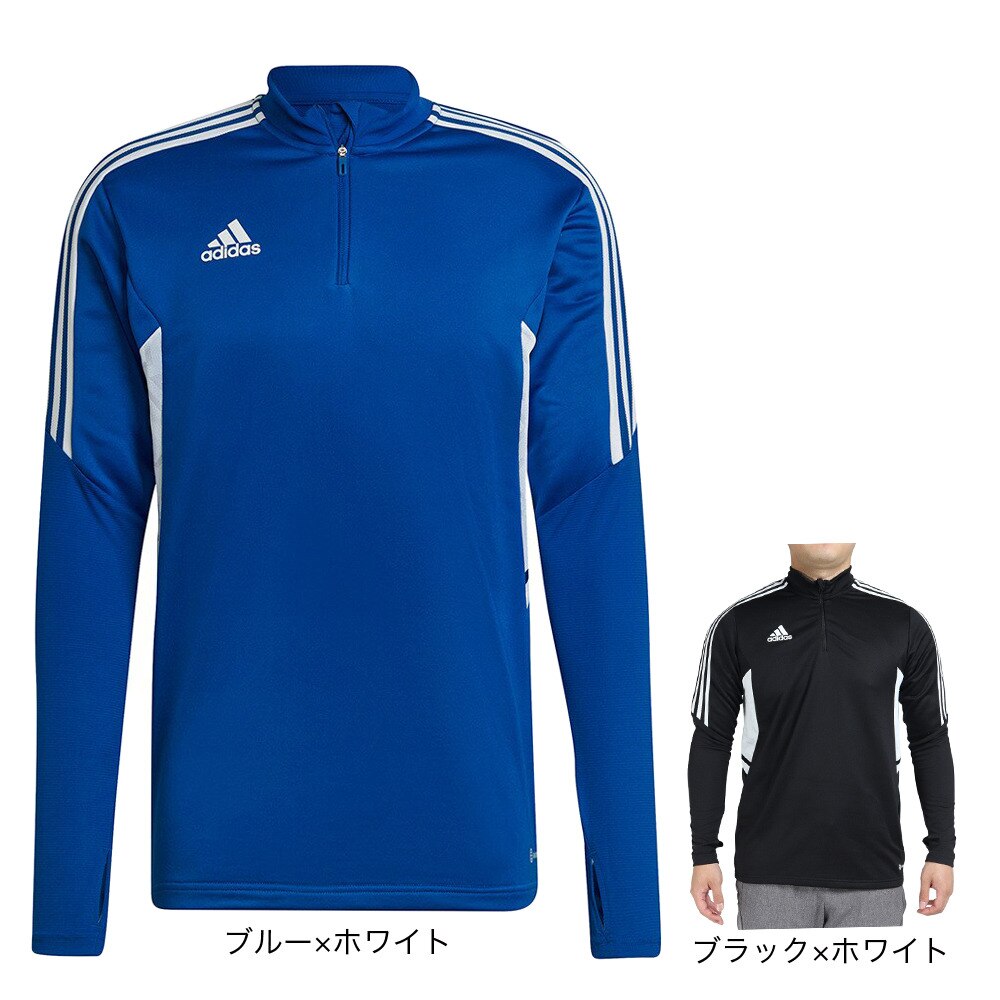 アディダス（メンズ）サッカーウェア Condivo 22 トレーニング トップ TQ192-HA6271