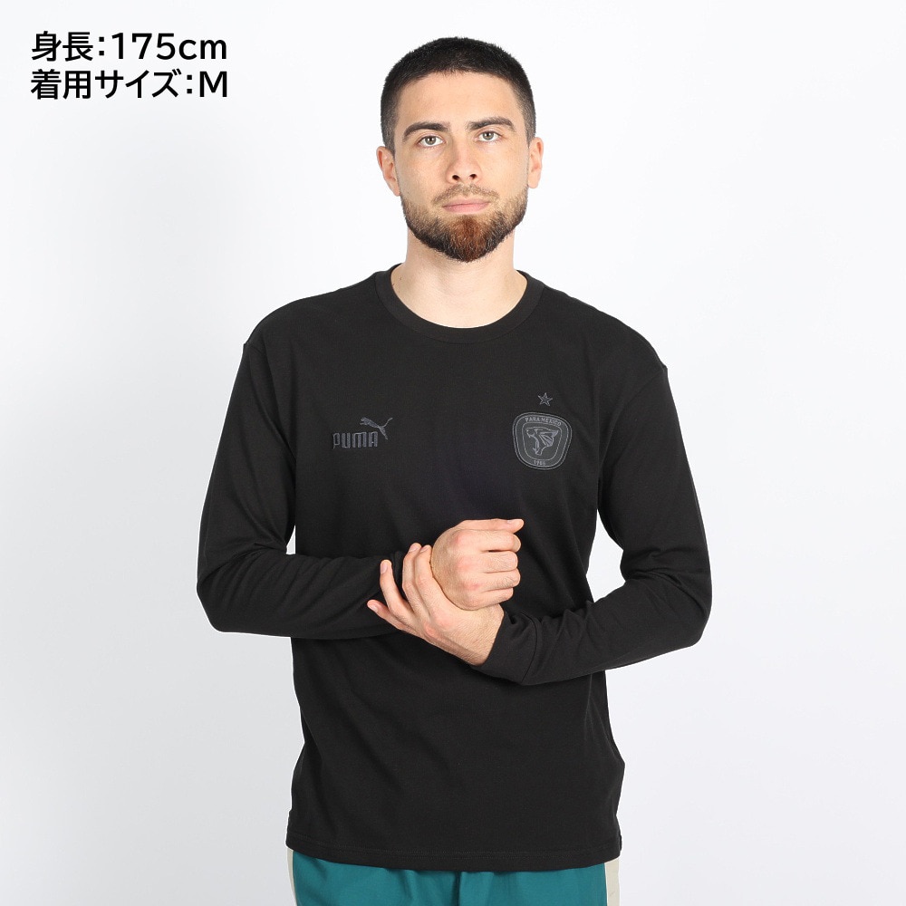 プーマ（PUMA）（メンズ）サッカーウェア ロンT パラメヒコ PM 長袖Tシャツ 70563801