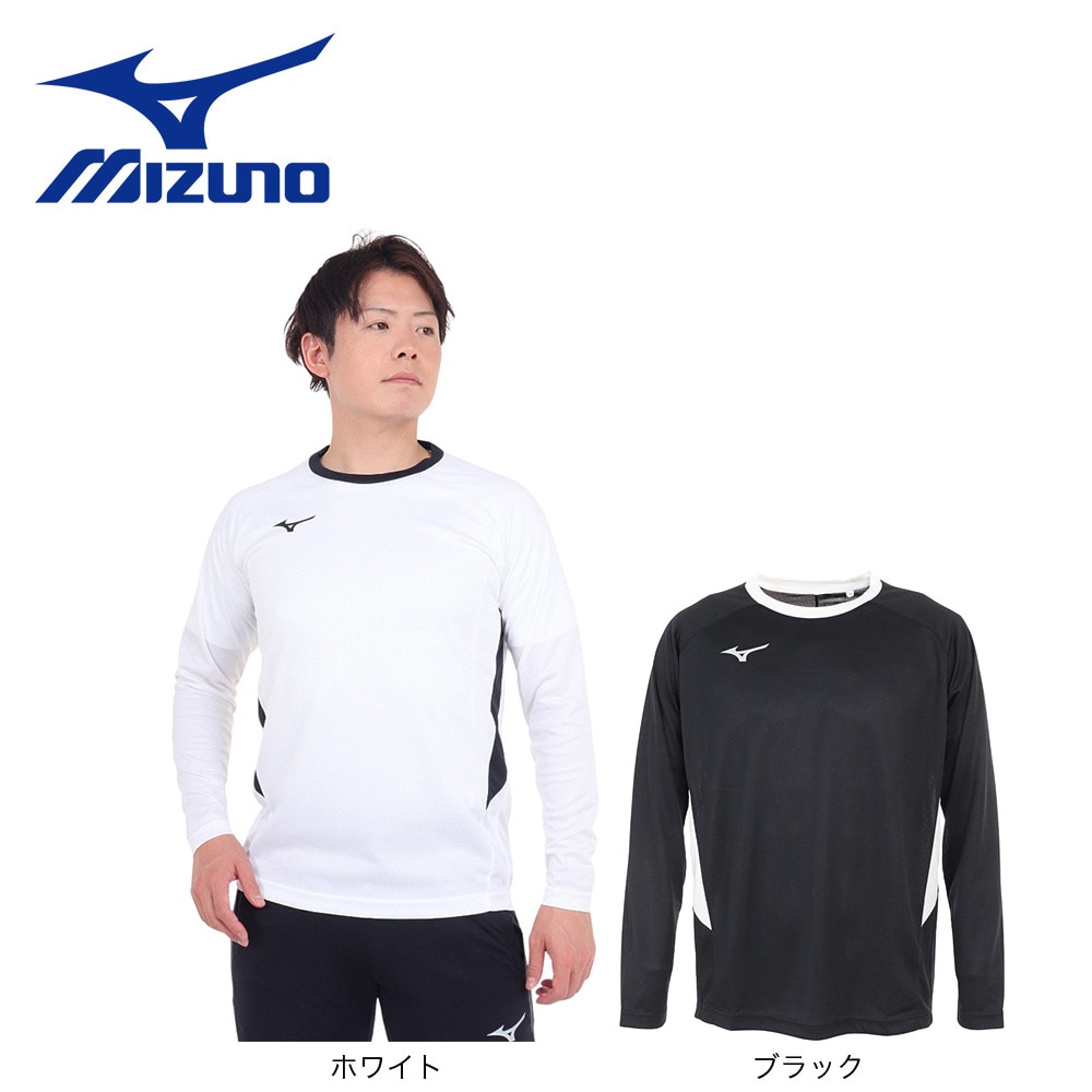 ミズノ（MIZUNO）（メンズ）サッカーウェア PRO 長袖フィールドシャツ P2MAA50501