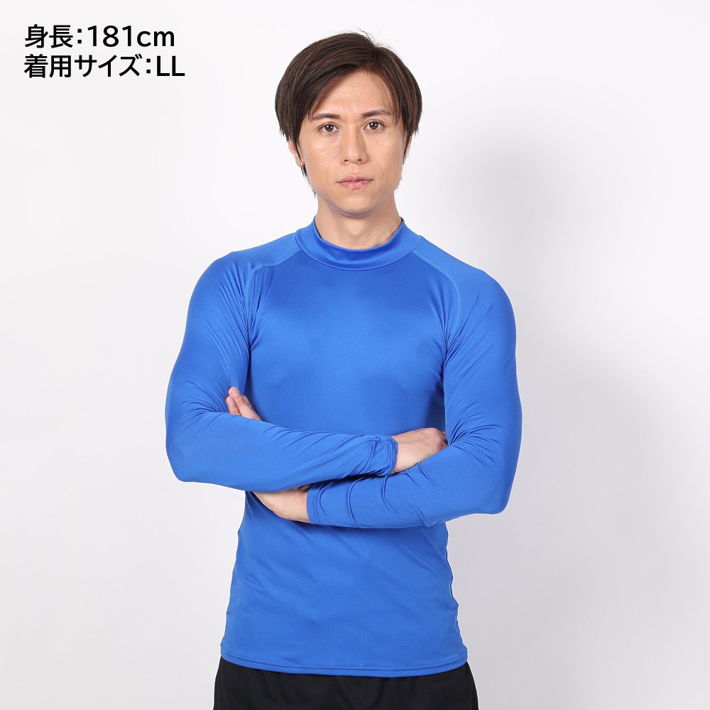 デュアリグ（DUARIG）（メンズ）サッカーウェア ドライプラス ストレッチハイネック長袖 3S0002-SCWR-741ES BLU 速乾
