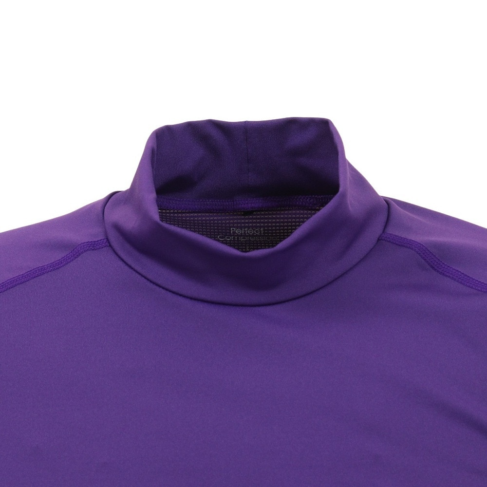 デュアリグ（DUARIG）（メンズ）サッカーウェア ドライプラス抗菌ストレッチハイネック長袖Tシャツ 741D1ES5708 PUL 速乾