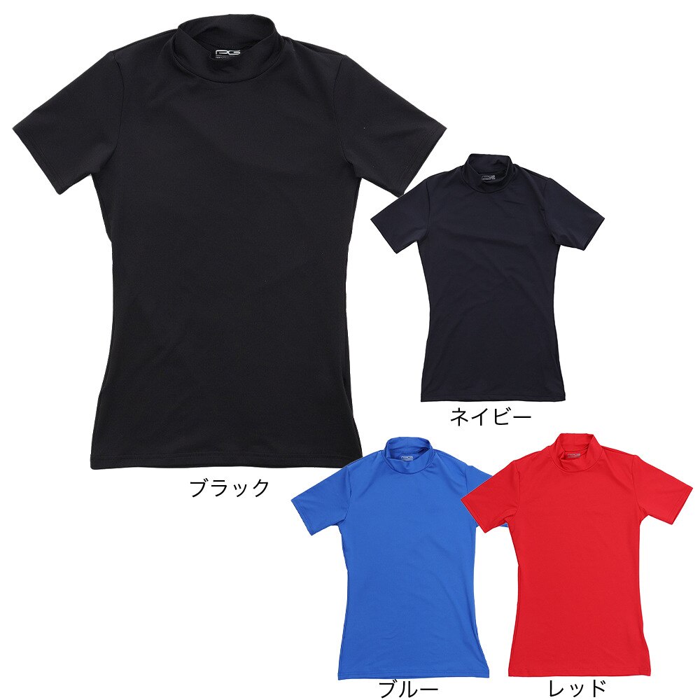 PG（メンズ）サッカー ウェア メンズ ストレッチハイネック半袖シャツ 741PG9ES4524 BLK インナー アンダーシャツ