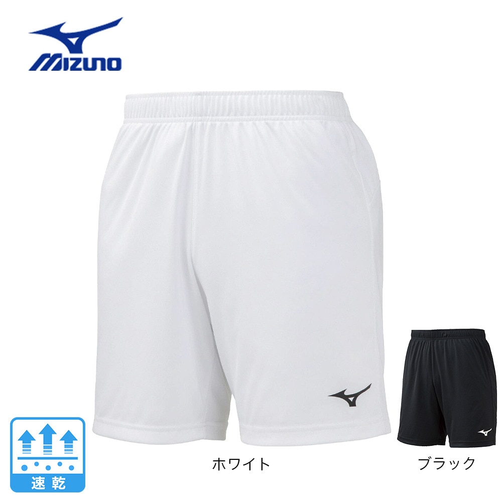 ミズノ（MIZUNO）（メンズ）サッカー ウェア メンズ プラクティスパンツ P2MB8W0101 速乾
