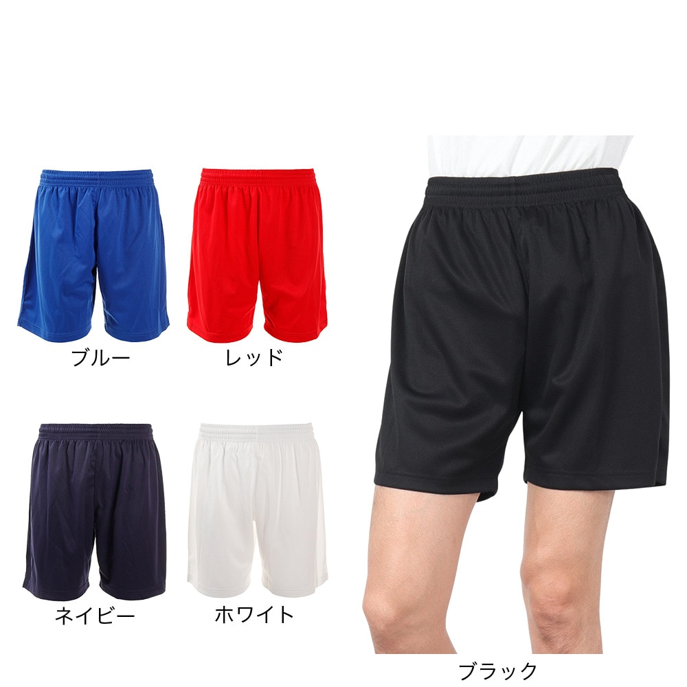 ジローム（GIRAUDM）（メンズ）サッカー ウェア メンズ ニット プラクティスパンツ 741GM9CD4608 BLK