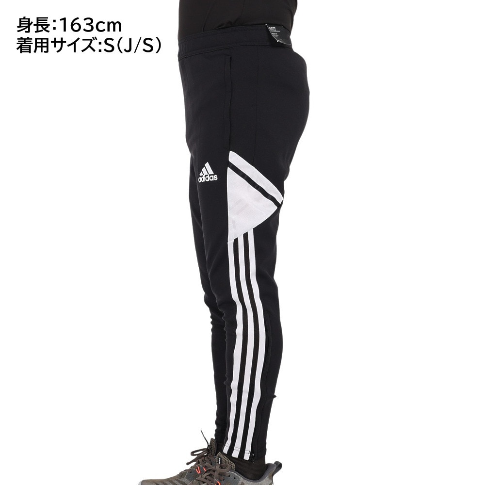 アディダス（adidas） ジャージ 下 トレーニング パンツ メンズ ロングパンツ サッカー フットサル Condivo 22 CL231-HC5559