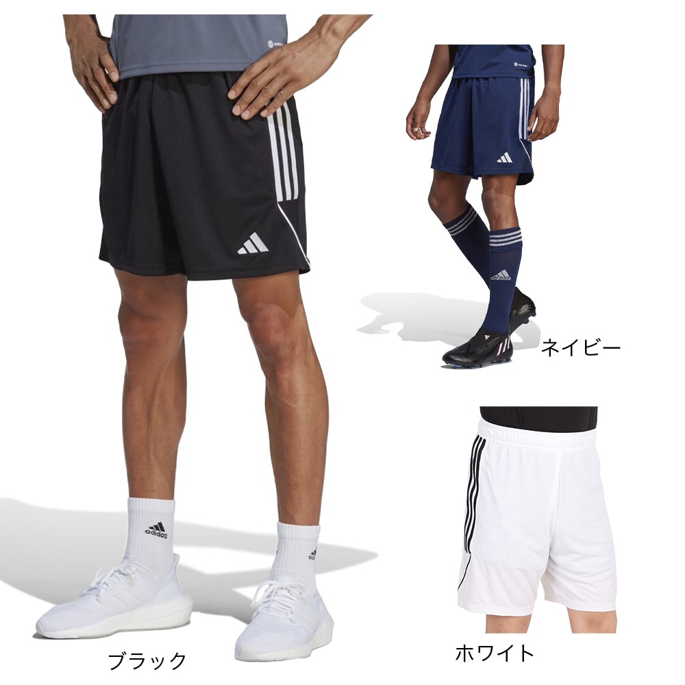 アディダス（メンズ）サッカーウェア ティロ 23 リーグショーツ ETX38-HT6129