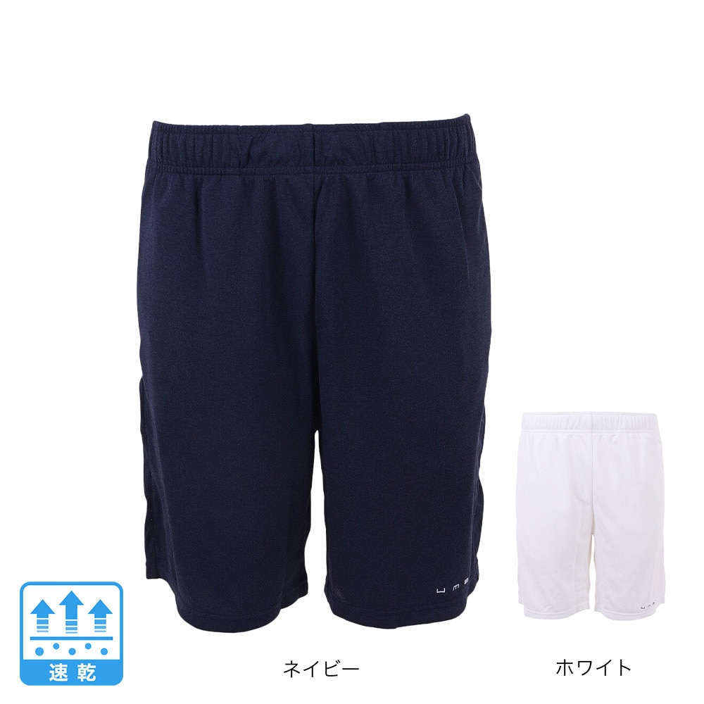 アンブロ（UMBRO）（メンズ）サッカーウェア プラクティスパンツ UUUVJD60 WHT
