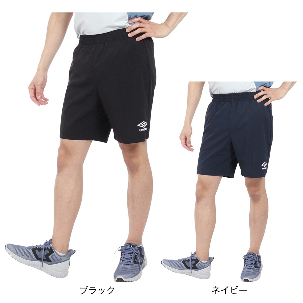 アンブロ（UMBRO）（メンズ）サッカーウェア ストレッチウーブンパンツ UAS6400P NVY 速乾