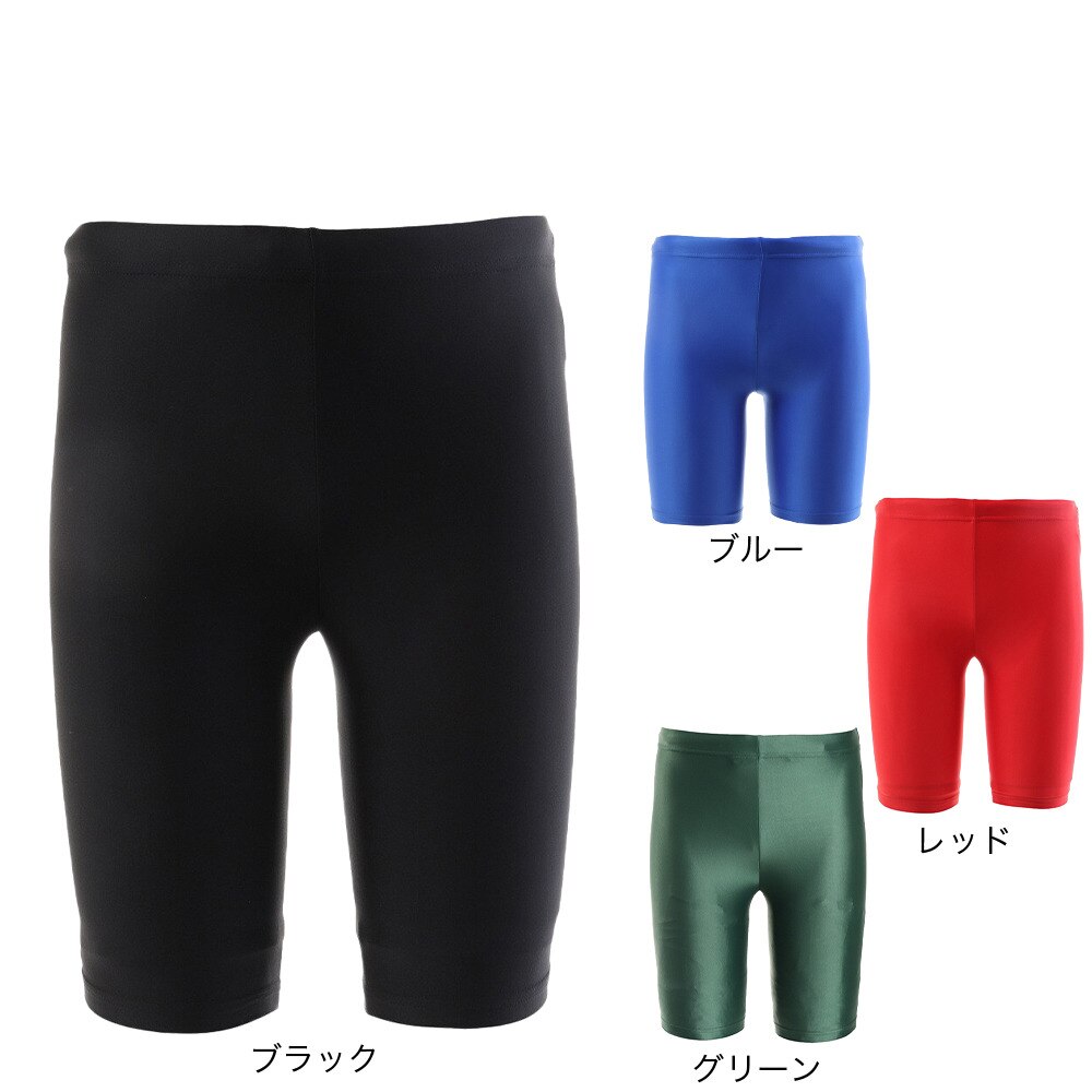 PG（メンズ）サッカー ウェア メンズ コンプレッションスパッツ 741PG9ES4523 NVY インナー アンダーウェア★★★