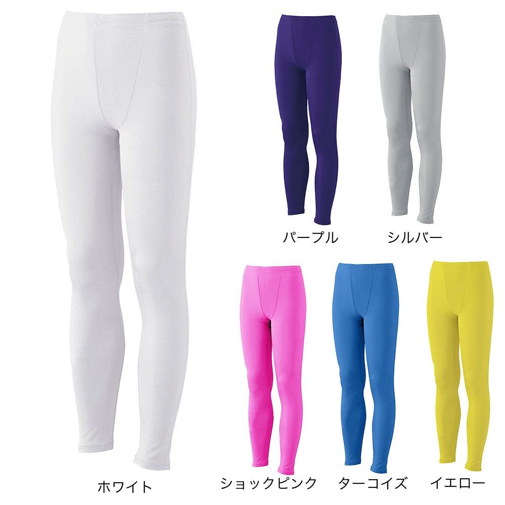 ヨサ　ウエア　オープンネック＆ジップスパッツ LLサイズ 黒 YOSA うるさかっ ウェアオープンネック ジップスパッツ L Lサイズ