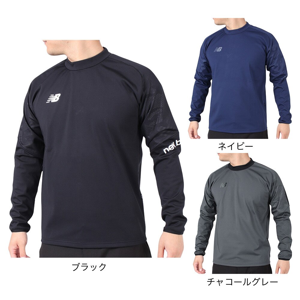 ニューバランス（new balance）（メンズ）サッカーウェア SMUボンディングニットトップ AMT35291CHC