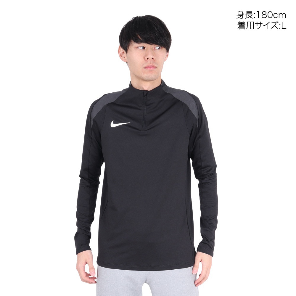 ナイキ（NIKE）（メンズ）サッカーウェア ドライフィット ストライク 1/2 ジップ 長袖ドリルトップ FN2404-010