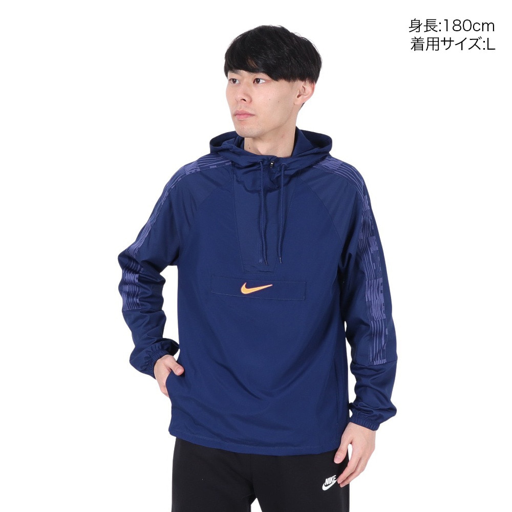ナイキ（NIKE）（メンズ）サッカーウェア 撥水 アカデミープラス アノラックジャケット HJ3751-492