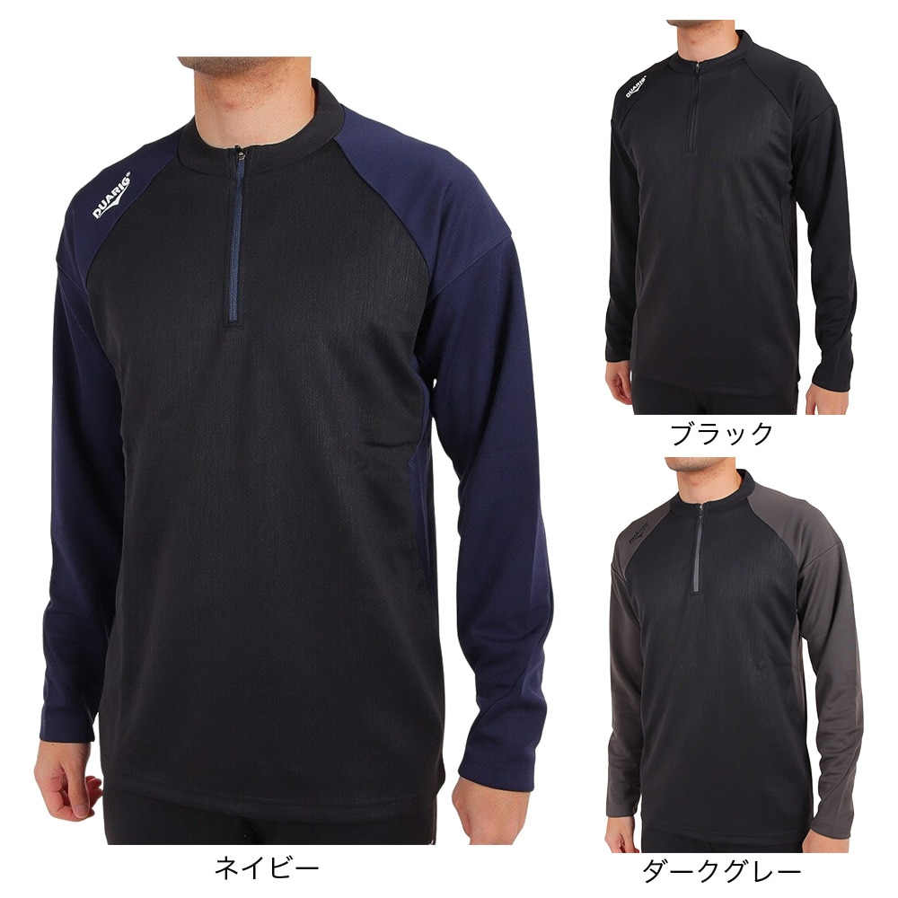 デュアリグ（DUARIG）（メンズ）サッカーウェア 防泥スリムフィットハーフジップシャツ 2S8203-SCWR-741UK BLK