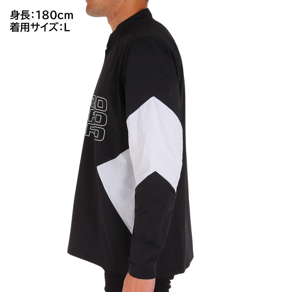 アンブロ（UMBRO）（メンズ）サッカーウェア ウォームアップ
