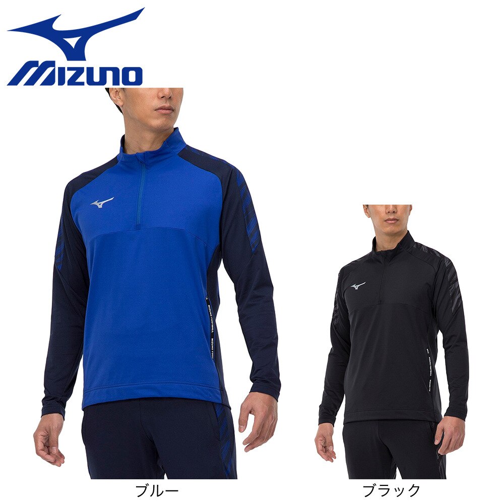 ミズノ（MIZUNO）（メンズ、レディース）サッカーウェア ストレッチフリースシャツ P2MC251509