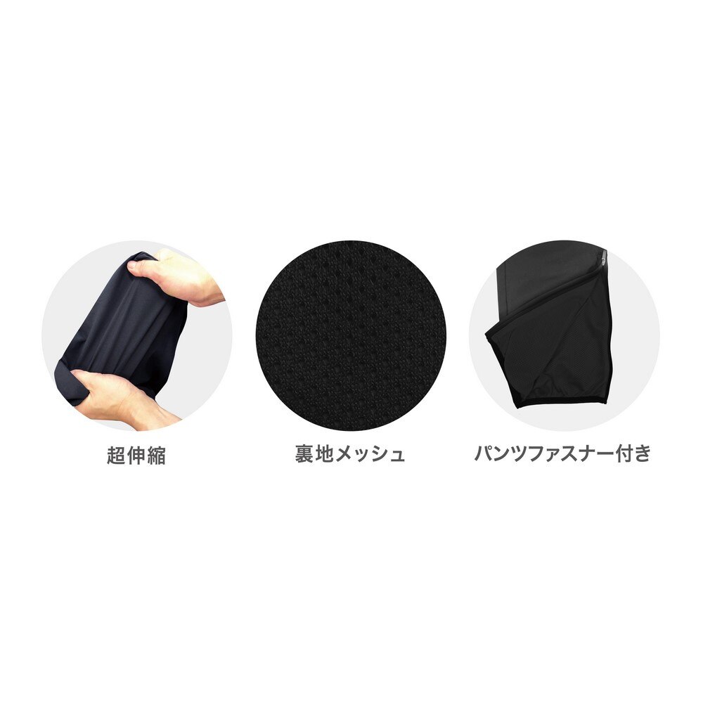 スパッツィオ（SPAZIO）（メンズ、レディース）サッカーウェア ピステ上下セット GE-1038-21