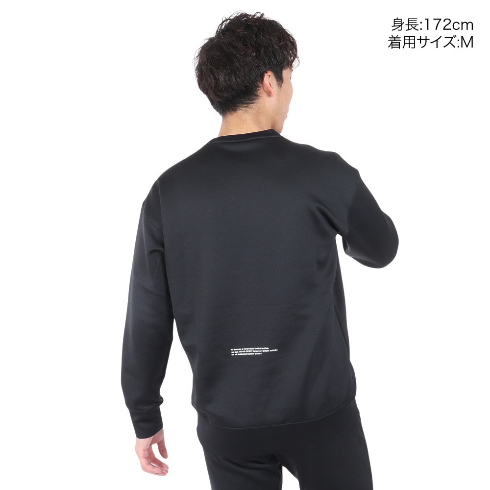 ミズノ（MIZUNO）（メンズ）サッカーウェア ストレッチスウェットプルオーバー P2MCB06609 | スポーツ用品はスーパースポーツゼビオ