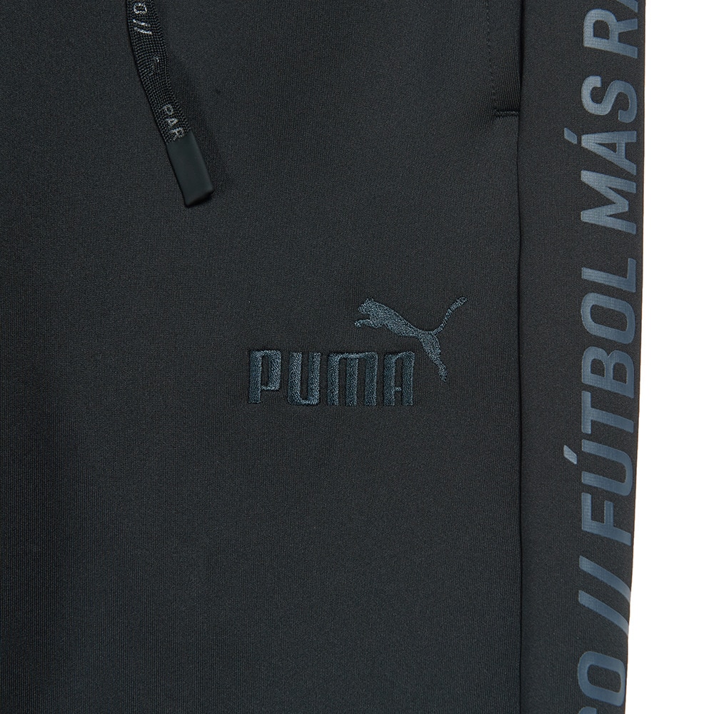 プーマ（PUMA）（メンズ）サッカーウェア パラメヒコ PM ニットパンツ 65836501 速乾