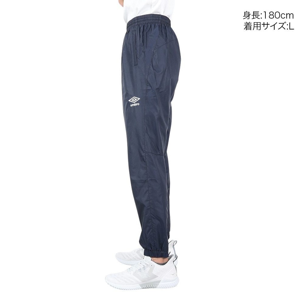 アンブロ（UMBRO）（メンズ）TMウインドアップパンツ UBA4040P NVY