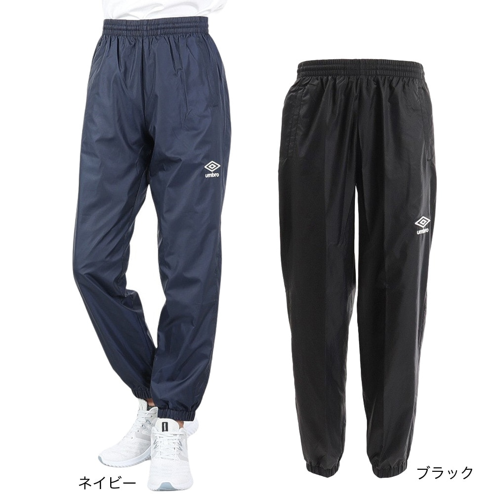 アンブロ（UMBRO）（メンズ）TMウインドアップパンツ UBA4040P NVY