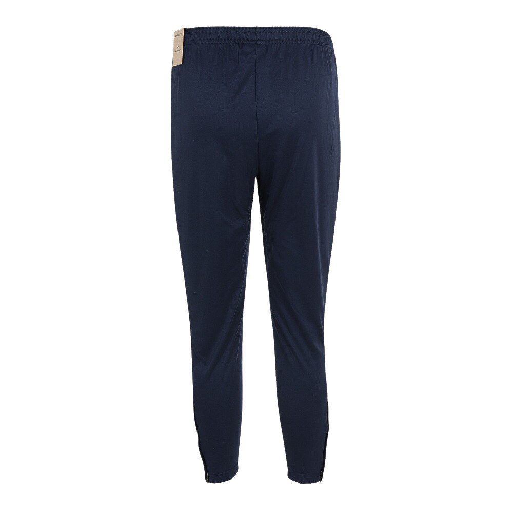 ナイキ（NIKE）（メンズ）サッカーウェア ドライフィット アカデミー23 ジッパー サッカーパンツ DV9741-451