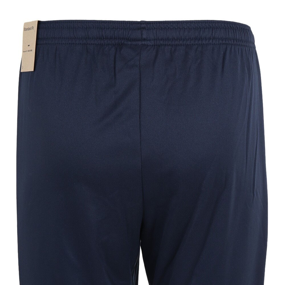 ナイキ（NIKE）（メンズ）サッカーウェア ドライフィット アカデミー23 ジッパー サッカーパンツ DV9741-451