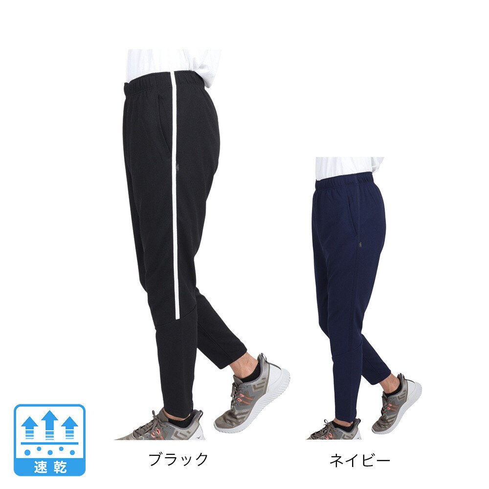 ニューバランス（new balance）（メンズ）サッカーウェア ジャージパンツ AMP35289BKW