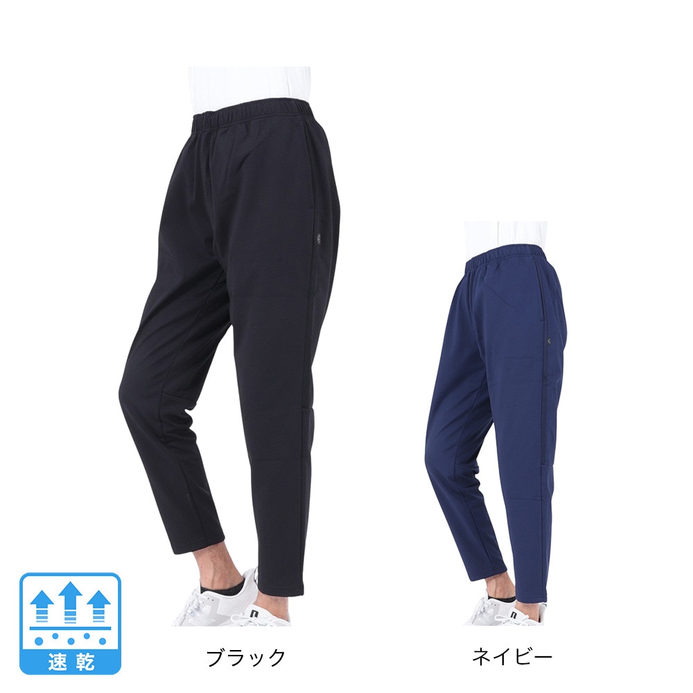 ニューバランス（new balance）（メンズ）サッカーウェア Black Out Collection ボンディングニットパンツ AMP35292NV