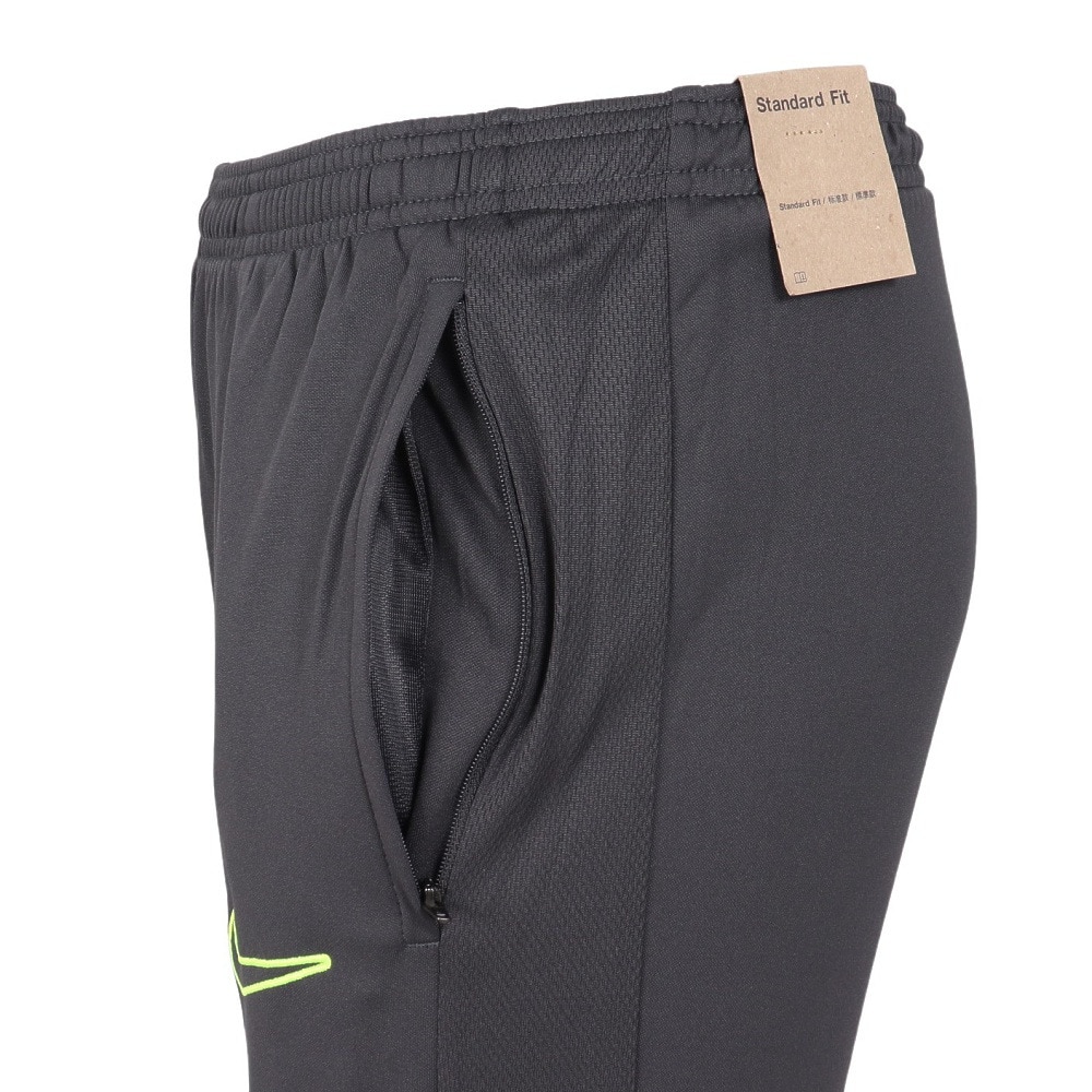 ナイキ（NIKE）（メンズ）サッカーウェア ドライフィット アカデミー ジッパー サッカーパンツ DV9741-061