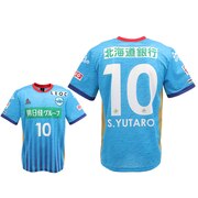 北海道コンサドーレ札幌 21ホーム半袖レプリカユニフォーム 1st P2ja1y6901 ミズノ ヴィクトリア