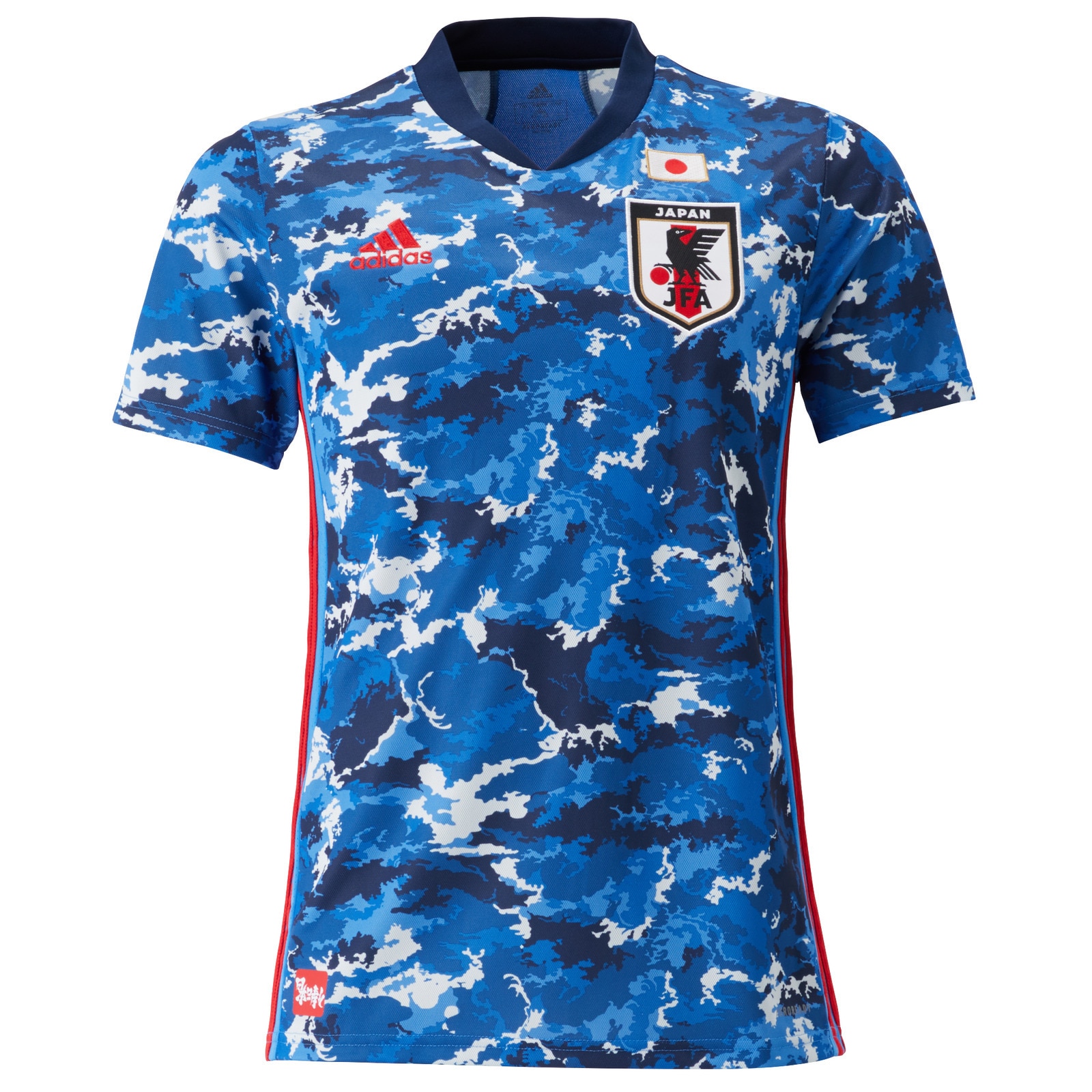 アディダス サッカー ウェア メンズ Jfa サッカー日本代表 ホーム ジャージー Gem11 Ed7350 スカイブルー レプリカ ユニフォーム スポーツ用品はスーパースポーツゼビオ