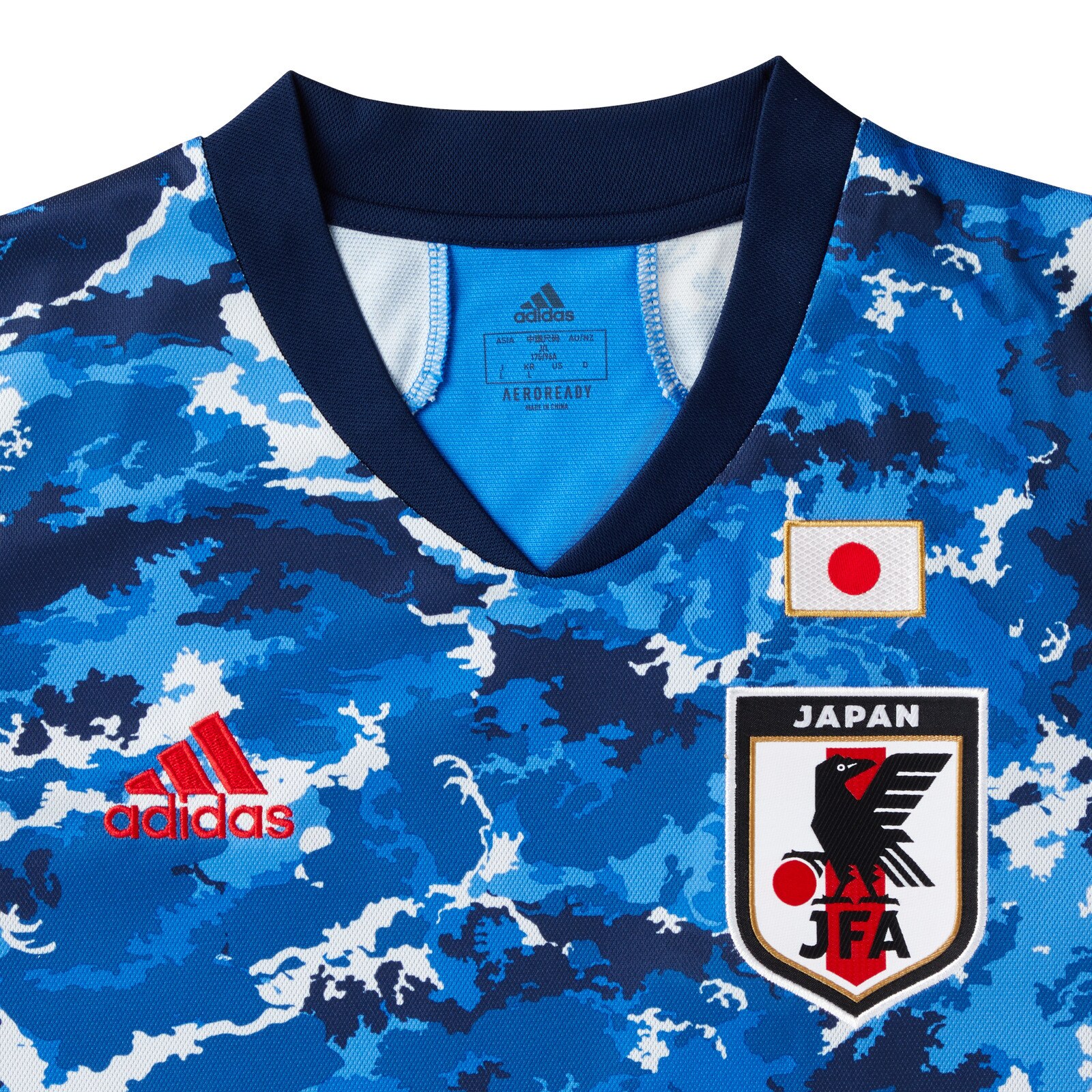 アディダス サッカー ウェア メンズ Jfa サッカー日本代表 ホーム ジャージー Gem11 Ed7350 スカイブルー レプリカ ユニフォーム アウトドア キャンプ用品はエルブレス