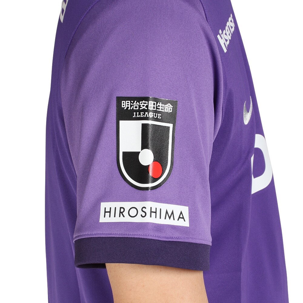 高速配送 サンフレッチェ広島 22 ホーム 半袖レプリカユニフォーム Nike ナイキ クラブチームレプリカウェアーdb5752 546 Supplystudies Com 高速配送 サンフレッチェ広島 22 ホーム 半袖レプリカユニフォーム Nike ナイキ クラブチームレプリカウェアーdb5752 546 Supplystudies Com