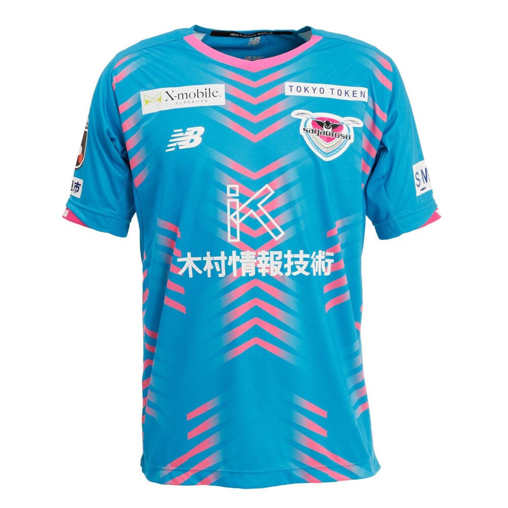 ニューバランス サガン鳥栖 22 1st 半袖 レプリカ ユニフォーム Amthme クラブチーム スポーツ用品はスーパースポーツゼビオ ニューバランス サガン鳥栖 22 1st 半袖 レプリカ ユニフォーム Amthme クラブチーム スポーツ用品はスーパースポーツゼビオ