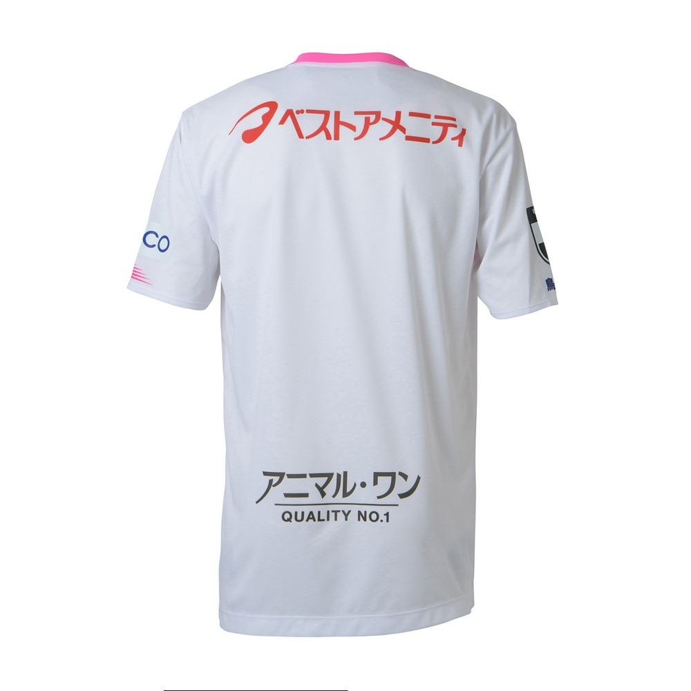 ニューバランス（new balance）（メンズ）サガン鳥栖 2024 FP2nd レプリカユニフォーム ショートスリーブ AMT45228AWY