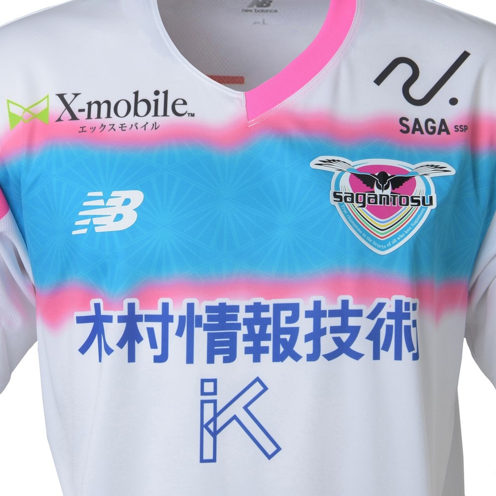 ニューバランス（new balance）（メンズ）サガン鳥栖 2024 FP2nd レプリカユニフォーム ショートスリーブ AMT45228AWY