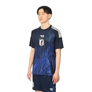 (メンズ)アディダス サッカー日本代表 2024 ホーム レプリカ ユニフォーム KMW71-IU0964
