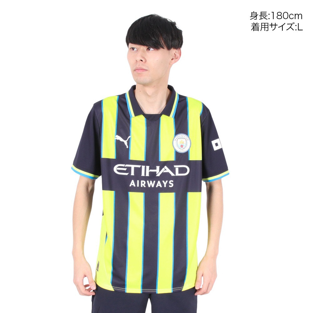 プーマ（PUMA）（メンズ）MCFC AWAYジャージレプリカ 77508602