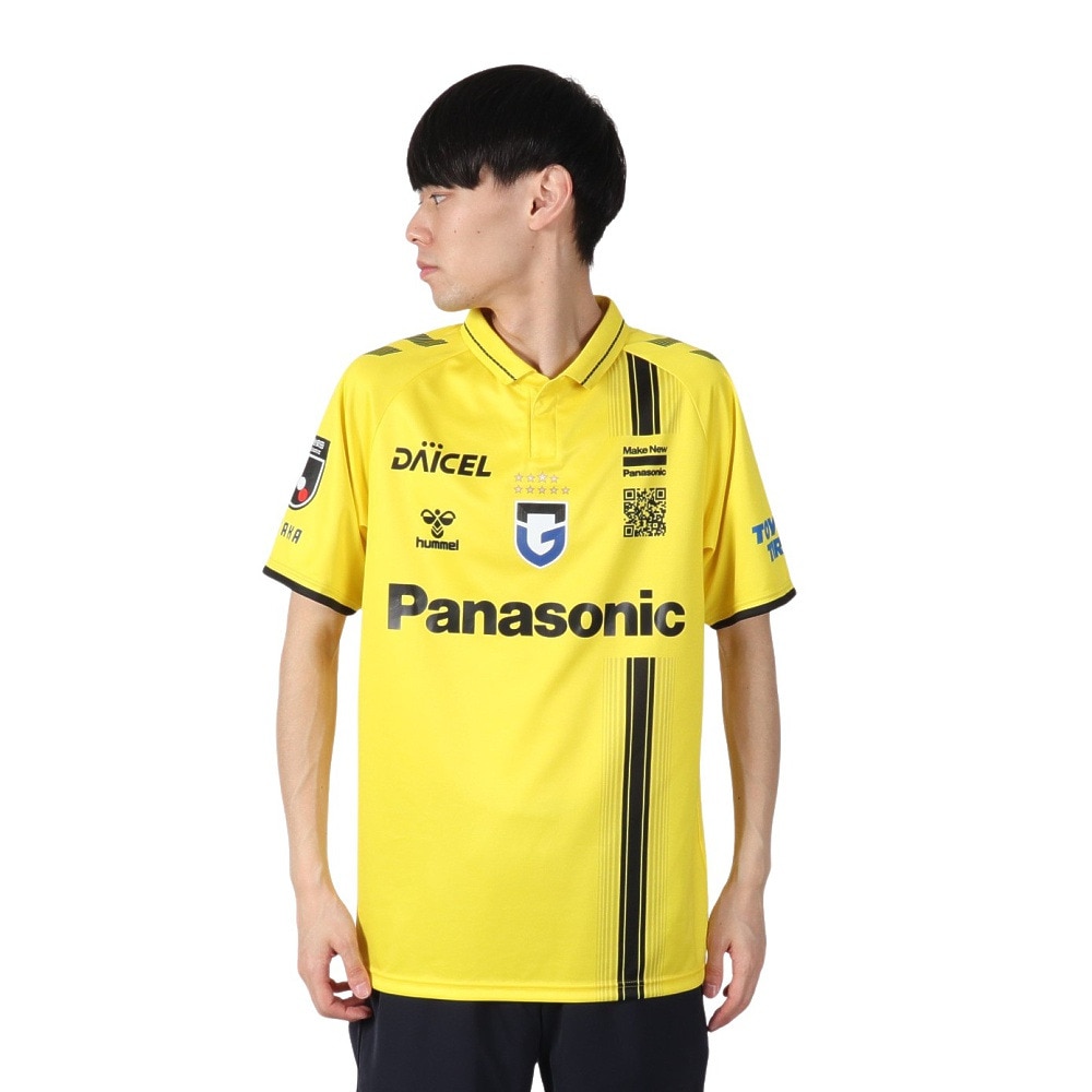ヒュンメル（hummel）（メンズ、レディース）ガンバ大阪 2025 GK 半袖レプリカユニフォーム HAG1060GOR-30