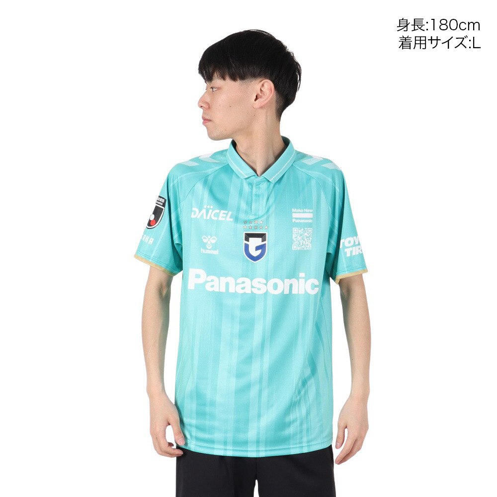 ヒュンメル（hummel）（メンズ）ガンバ大阪 2025 GKユニフォーム 半袖レプリカユニフォーム グリーン HAG1060GOR-57