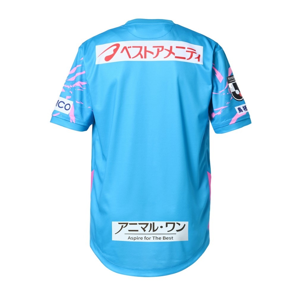ニューバランス（new balance）（メンズ）サガン鳥栖 2025 FP1st オーセンティックユニフォーム ショートスリーブ AMT55223HME