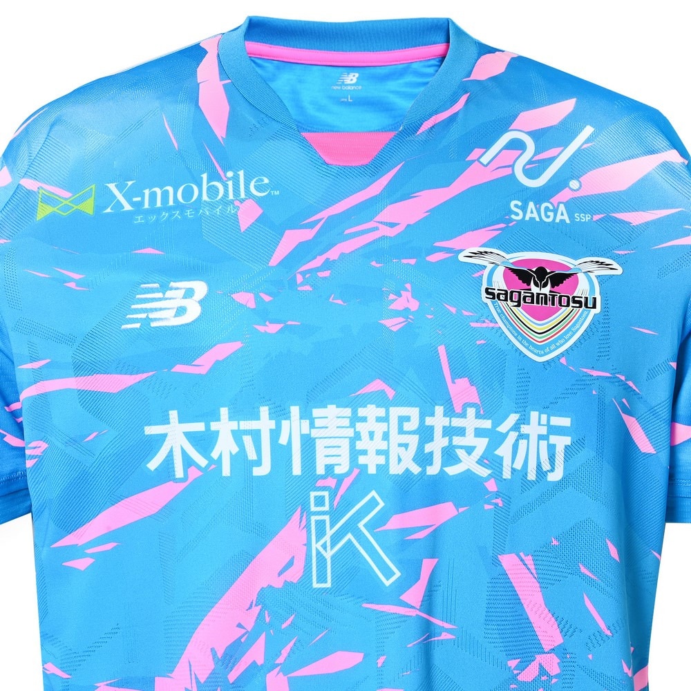 ニューバランス（new balance）（メンズ）サガン鳥栖 2025 FP1st オーセンティックユニフォーム ショートスリーブ AMT55223HME