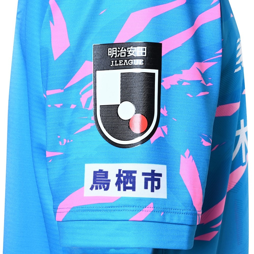 ニューバランス（new balance）（メンズ）サガン鳥栖 2025 FP1st オーセンティックユニフォーム ショートスリーブ AMT55223HME