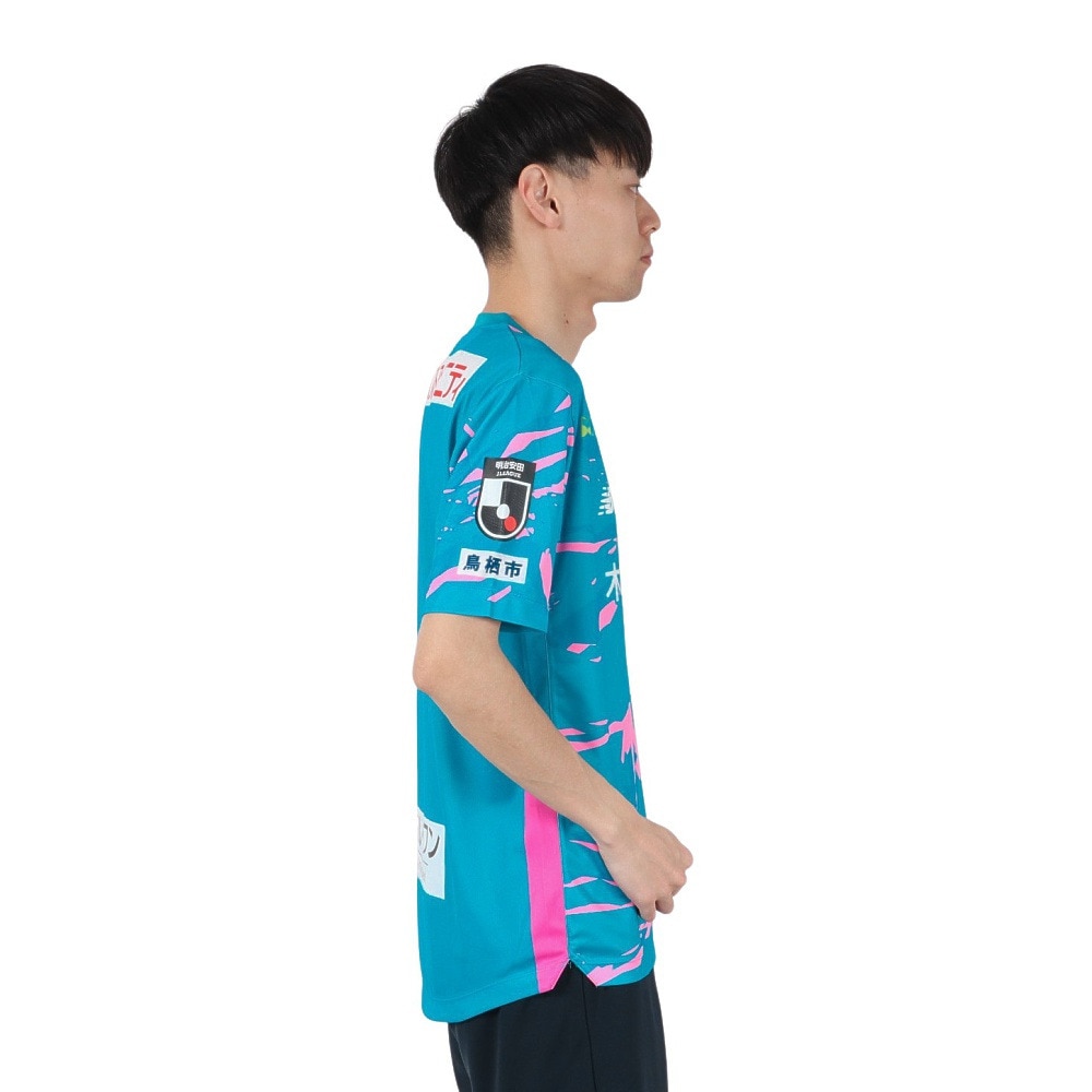 ニューバランス（new balance）（メンズ）サガン鳥栖　2025　FP1stレプリカユニフォーム 半袖ジャージz AMT55226HME