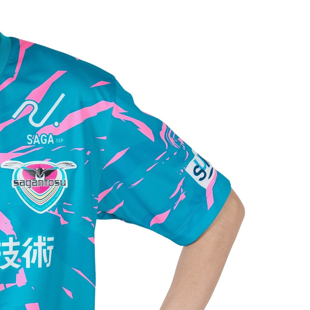 ニューバランス（new balance）（メンズ）サガン鳥栖　2025　FP1stレプリカユニフォーム 半袖ジャージz AMT55226HME