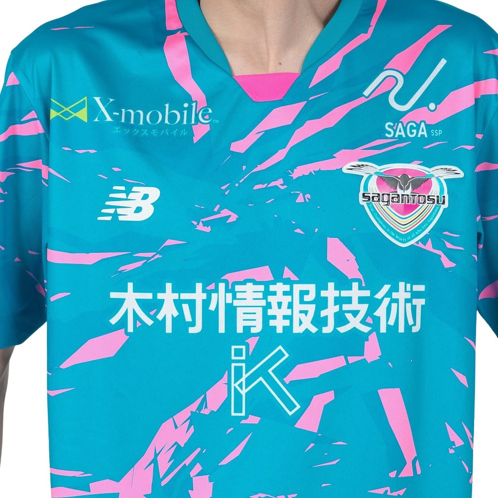 ニューバランス（new balance）（メンズ）サガン鳥栖　2025　FP1stレプリカユニフォーム 半袖ジャージz AMT55226HME